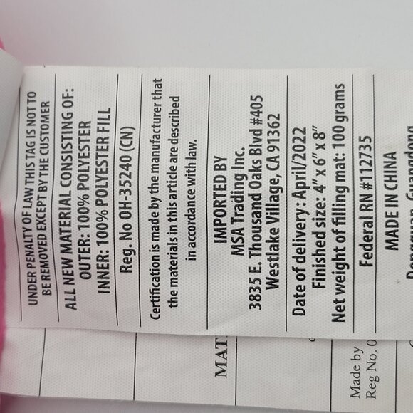 Moosh Moosh WILLOW Cheetah Leopard Cat Plush Stuffed Animal Toy Pink - Picture 8 of 10